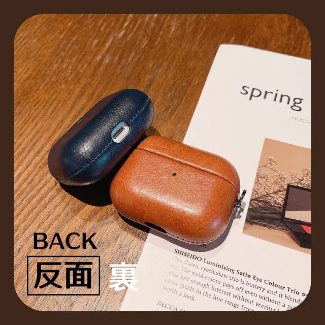 【皮質保護】質感airpods3皮革藍芽耳機套(掛扣 軟殼 防摔 充電盒保護殼 保護套 apple 無線耳機 配件)