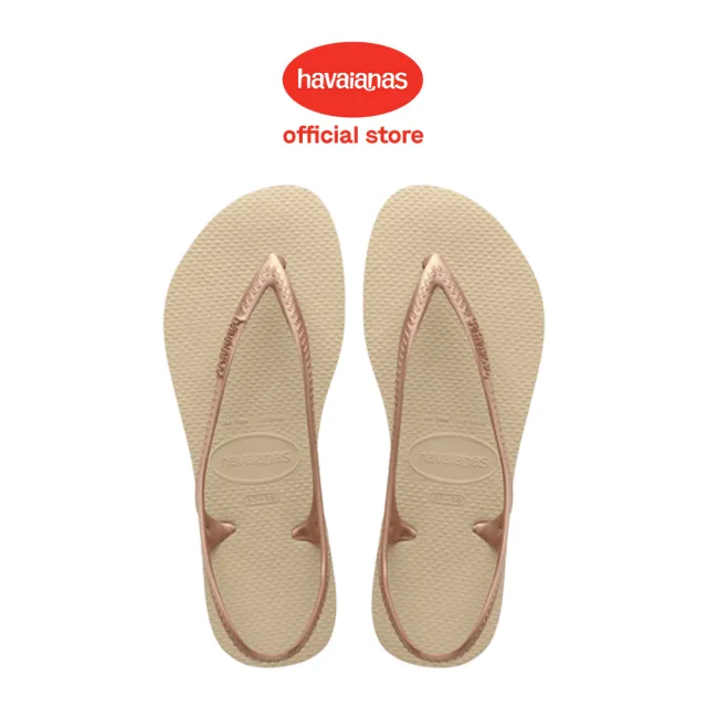 【havaianas 哈瓦仕】拖鞋 女鞋 涼鞋 Sunny 沙灰色 4145746-0154W(哈瓦士)