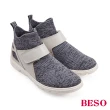 【A.S.O 阿瘦集團】輕量針織布拼接牛皮高筒休閒鞋(灰色)