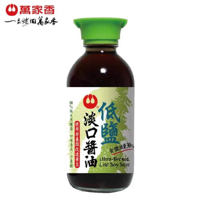 萬家香 低鹽淡口醬油(200ml)