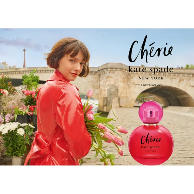 【KATE SPADE】啵啵巴黎女性淡香精40ml(專櫃公司貨)