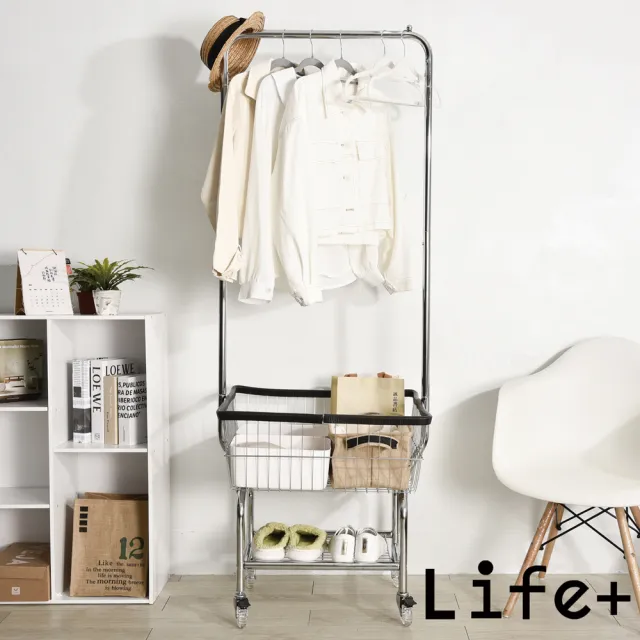 【Life+】北歐輕奢碳鋼多功能移動式落地衣帽架/掛衣架/收納衣櫃(掛衣架 衣架 衣帽架 衣櫃 層架)