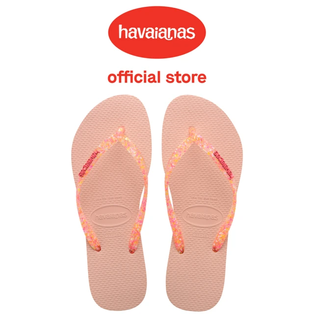 havaianas 哈瓦仕 拖鞋 女鞋 夾腳拖 閃亮 果凍 Slim Logo Metallic 芭蕾粉 4119875-9898W(哈瓦士)