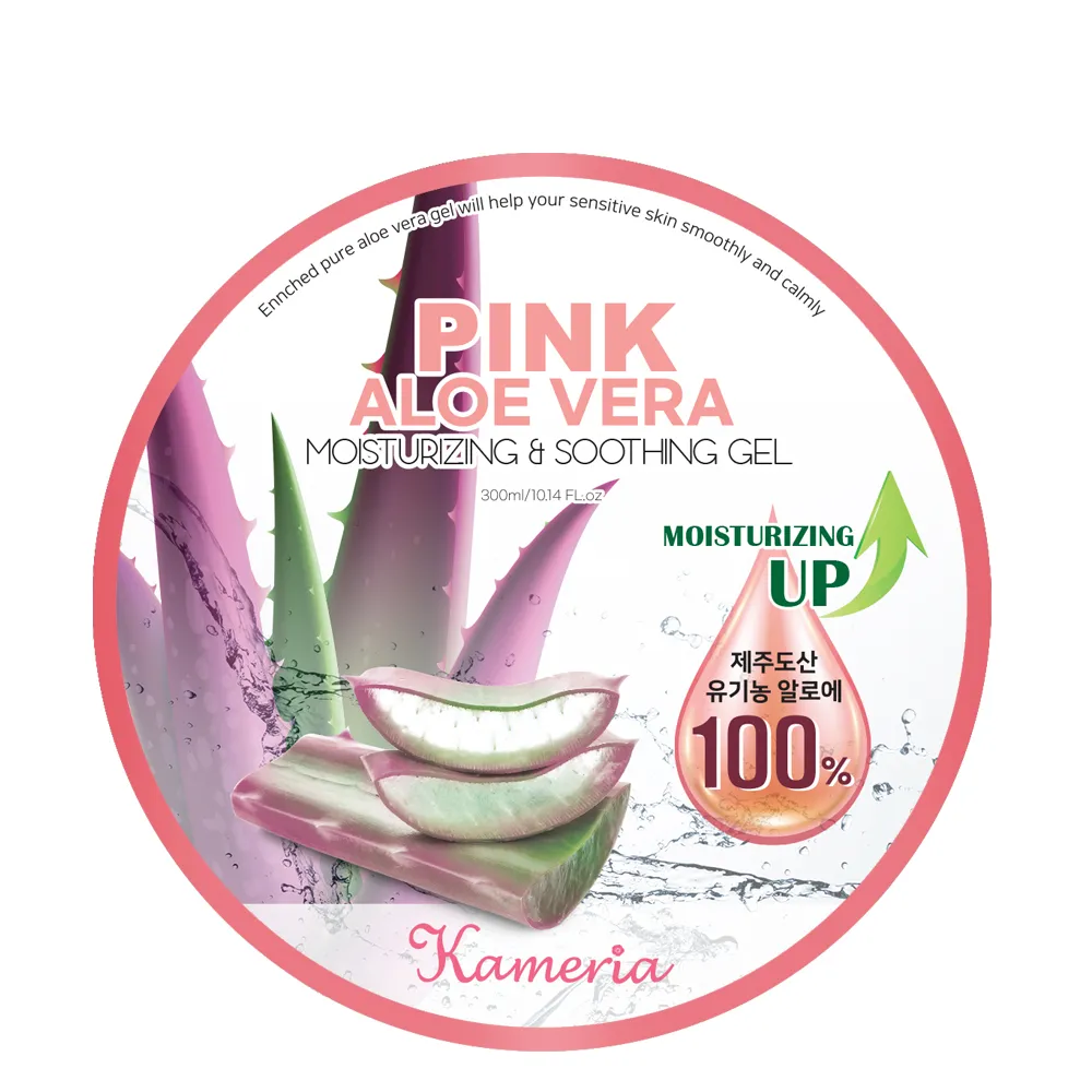 【KAMERIA】凱蜜菈 100%濟州島粉紅蘆薈保濕凝膠(300ml/瓶)