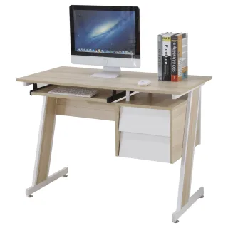 【AT HOME】3.5尺梧桐色二抽收納書桌/電腦桌/工作桌 現代簡約(史考特)