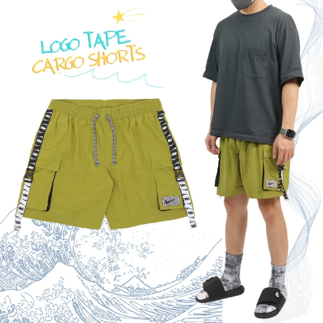 NIKE 耐吉 海灘褲 Logo Tape Cargo 綠 黑 男款 褲子 7吋 快乾 緞帶 短褲 膝上(NESSD500-314)