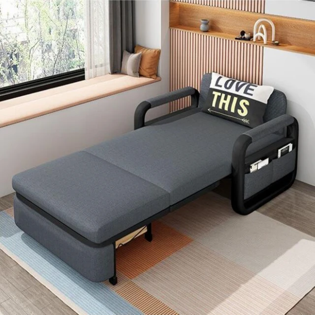 摺疊沙發床