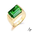 【Jpqueen】晶瑩剔透綠水晶鋯石長方形戒指(綠色)