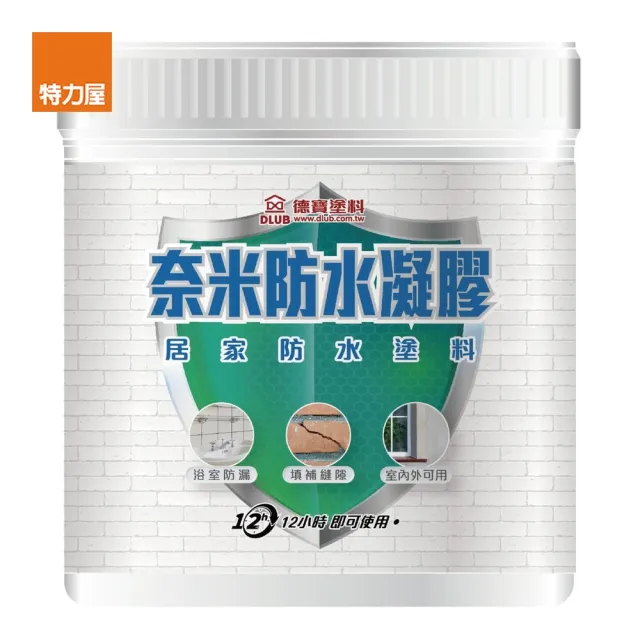 【特力屋】德寶奈米防水凝膠-1L-透明