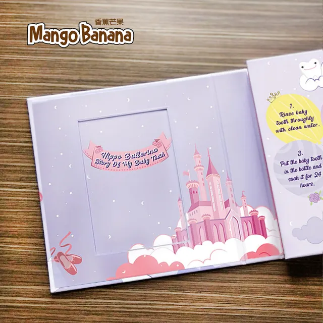【Mangobanana】乳牙收藏盒 - 芭蕾舞會 英文版(乳牙盒、乳牙收藏盒、乳牙保存盒)