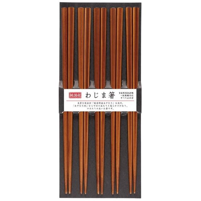 【DAIDOKORO】日本製頂級天然實木筷子5雙入 能登特產 可機洗 抗菌加工(防滑加工 洗碗機適用)