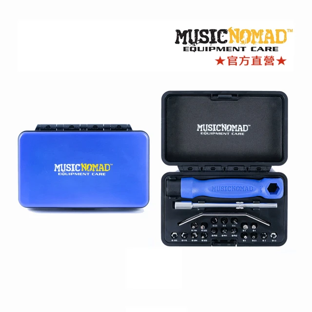 【Music Nomad】MN229-吉他職人工具盒Premium Guitar Tech(專業吉他技師必備工具組)