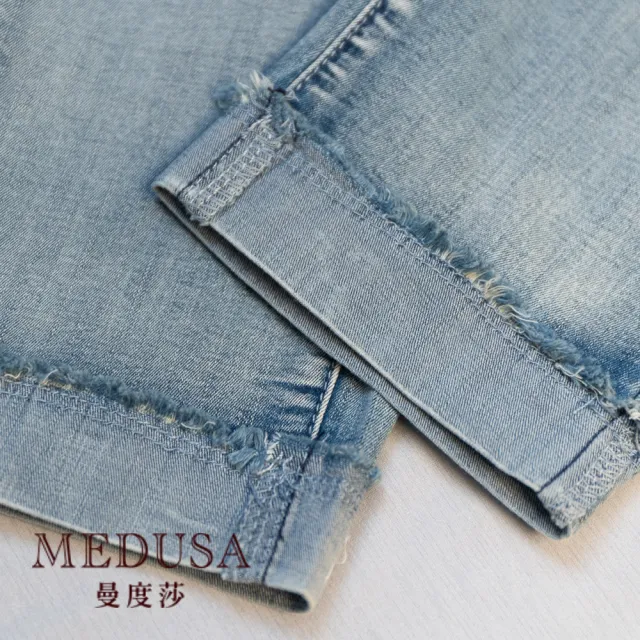 【MEDUSA 曼度莎】現貨-ICare高彈性毛邊反摺牛仔褲（M-2L）｜女長褲 高彈性 加大尺碼(112-32192)