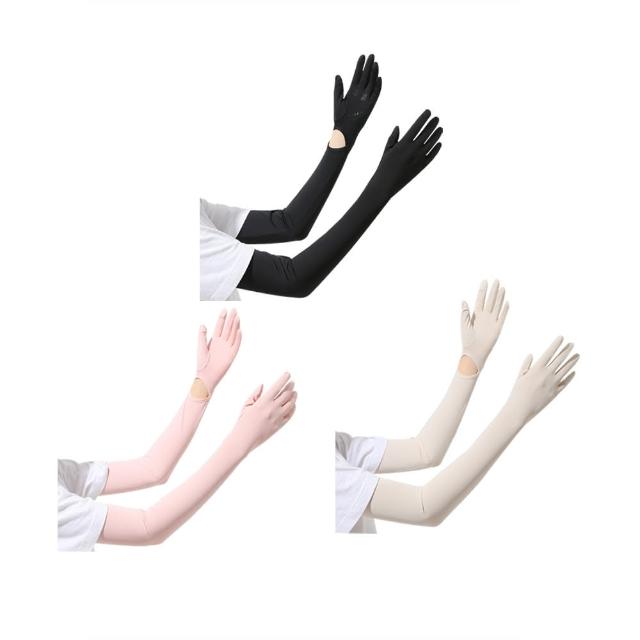 【Kyhome】戶外抗UV防曬冰絲涼感袖套 冰絲手套 翻蓋觸屏手套 UPF50+防紫外線 運動/戶外作業/騎行 交換禮物