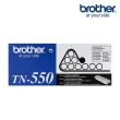 【brother】TN-550 原廠黑色碳粉匣(TN-550)