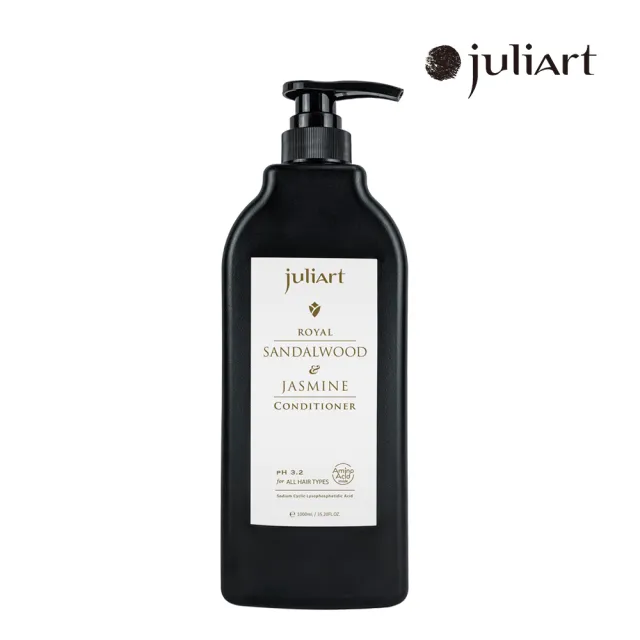 【juliArt 覺亞】御用皇家檀香茉莉護髮乳 1000mL(護髮/潤髮/受損髮質/染燙修護/皙玻酸)