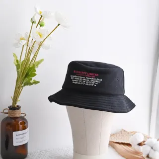 【BURBERRY 巴寶莉】限定版簡約電繡LOGO棉質個性遮陽帽漁夫帽(黑)