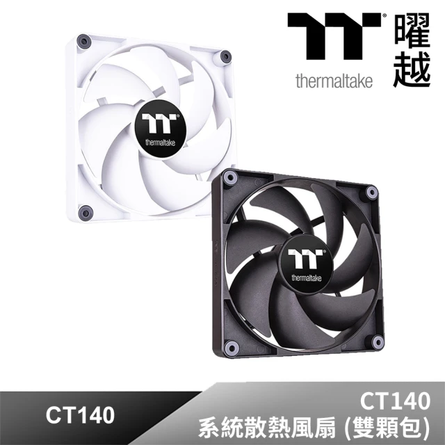 Thermaltake 曜越 CT140系統散熱風扇 雙顆包 白/黑(CL-F1XX-PL14XX-A)