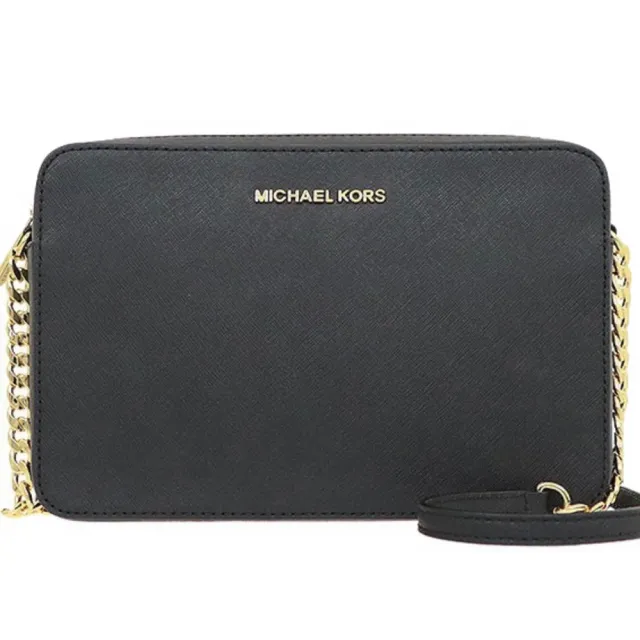 Michael kors sling bag 2018 best sale