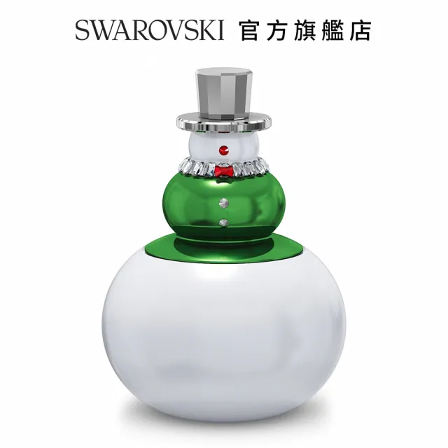 【SWAROVSKI 官方直營】SWAROVSKI 施華洛世奇 Holiday Cheers雪人糖果碗 交換禮物