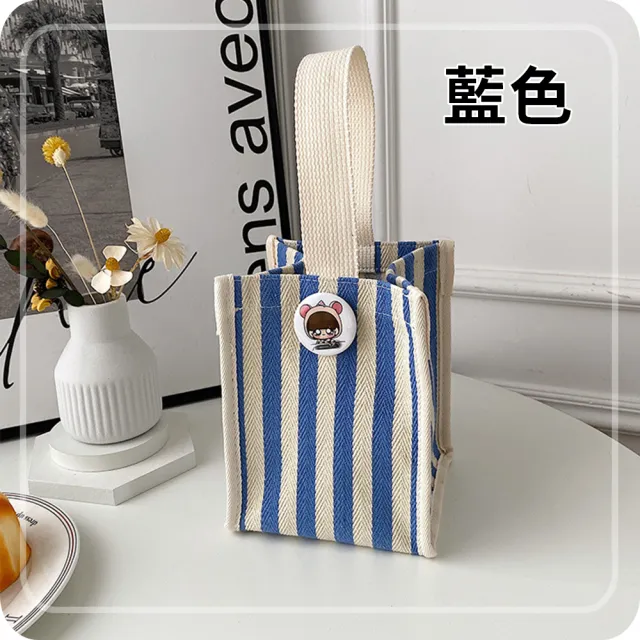 【Bliss BKK】清新直條棉麻手提袋 手機包 手提包 小廢包 便當袋 隨身包(5色可選)