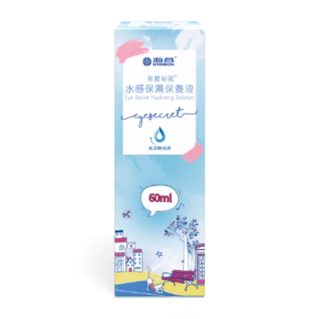 【HYDRON 海昌】粉紅玻尿酸保養液(360mlx4+60mlx3瓶 保濕或粉紅隨機)