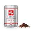 【illy】義大利經典咖啡豆/咖啡粉x3罐任選(250g/罐;中焙/深焙/低咖啡因/Espresso/摩卡壺專用)