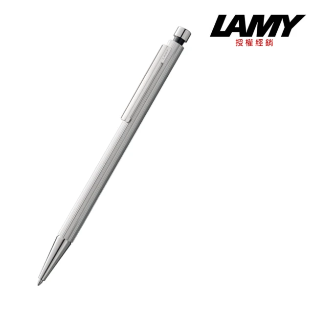 LAMY 匹敵系列 白金 原子筆(253)