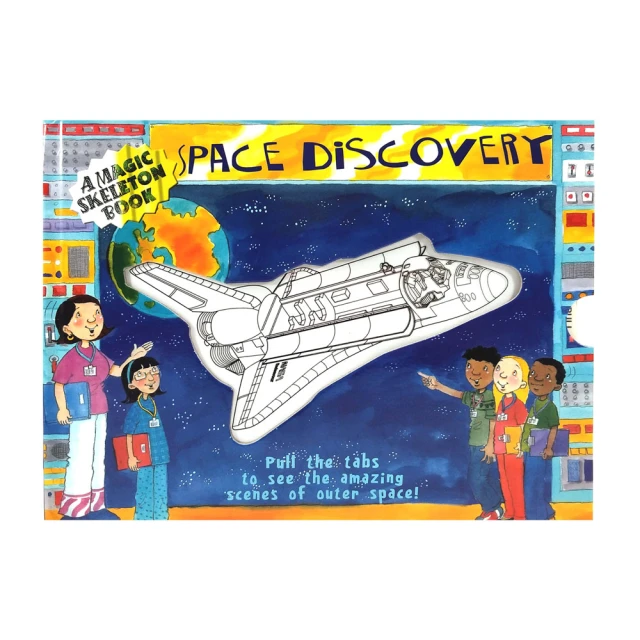 【iBezT】A Magic Torch Book Frog
