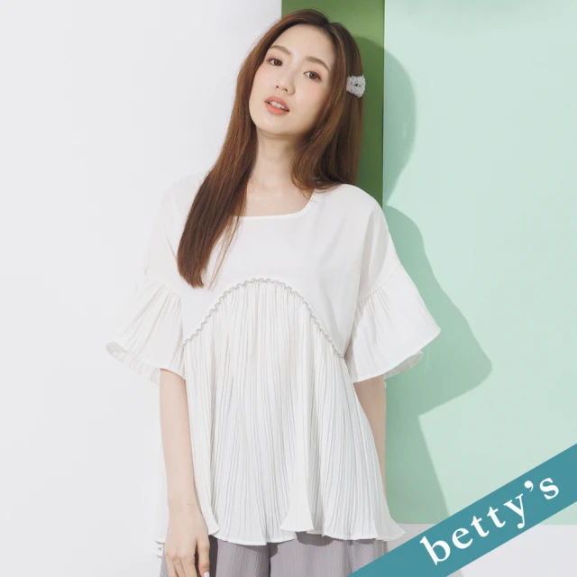 betty’s 貝蒂思 優雅剪裁壓摺上衣(白色)