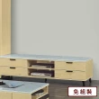 【AS 雅司設計】辛巴石面6尺長櫃-182.5×40×50cm