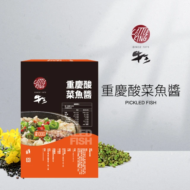 南豐魯肉飯 秘製南豐醬滷豬肉筋250gx3包(極品上市!下飯