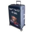 新款拉鍊式行李箱防塵保護套電鋸熊25-28吋(行李箱套 保護套 防污套)