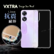 【VXTRA】OPPO A78 5G 防摔氣墊手機保護殼