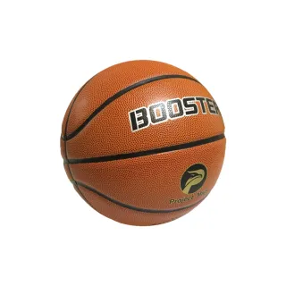 【Project Mars 火星計畫】Booster 超彈力籃球logo shot半場三分球 送禮推薦(專業7號球/獨家一體成型技術)