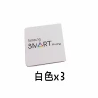 【SAMSUNG 三星】三星電子鎖感應卡貼 手機貼卡貼 3入(超薄 IC門禁卡)