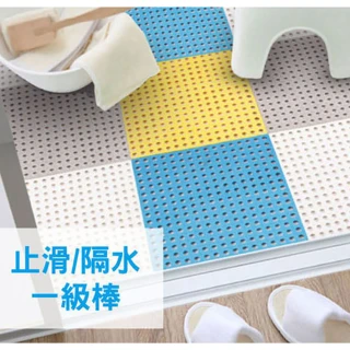 【ARMADA】超大優質防滑浴室拼接地墊組合(浴室.戶外.防滑.拼接地墊)
