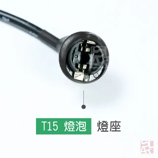 【鹽夢工場】台灣製USB鹽燈專用電線(贈6W燈泡5入)