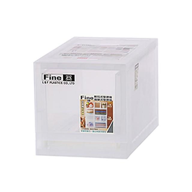【真心良品】面寬20.2cm FINE抽屜式整理箱8L-2入(收納箱 置物箱 無印風 KEYWAY)