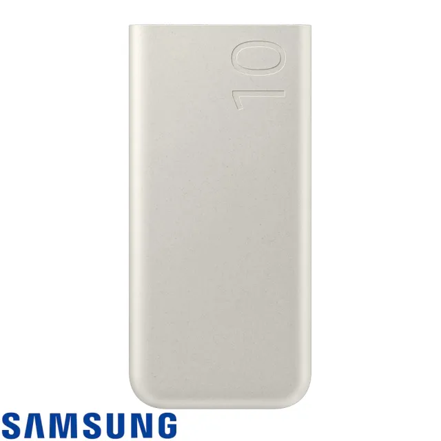 【SAMSUNG 三星】雙向閃電快充行動電源25W 10000mAh Type C(EB-P3400-快)