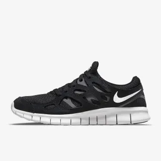 Nike free outlet n艖i cip艖