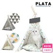【日本PLATA】可拆洗拆卸易攜帶寵物帳篷 五角形印地安亞麻帳篷 狗窩 貓窩 寵物窩(三角形/鳳梨)