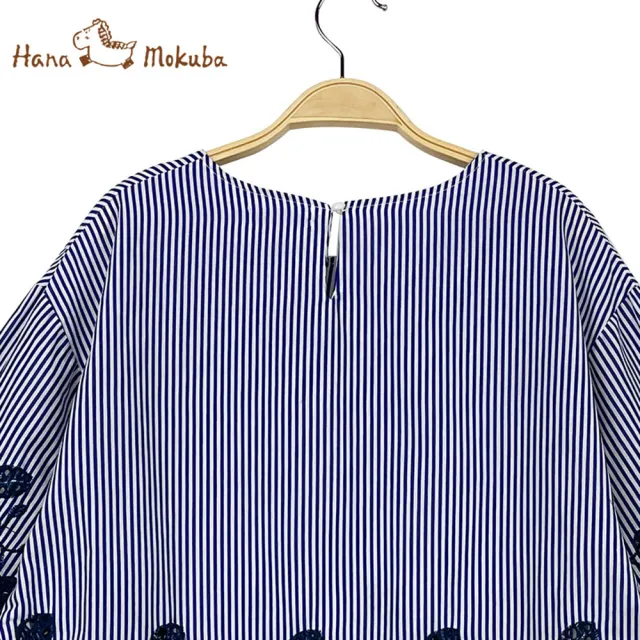 【Hana Mokuba】花木馬日系女裝藍白條紋A襬繡花上衣(上衣)