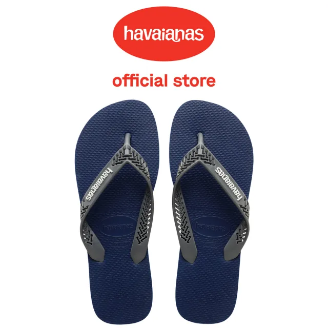 【havaianas 哈瓦仕】拖鞋 男鞋 夾腳拖 寬帶 Power Light Solid 藍 4147963-0555M(哈瓦士)
