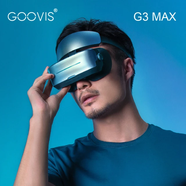 【GOOVIS 酷睿視】GOOVIS G3 MAX 3D頭戴顯示器(GOOVIS)