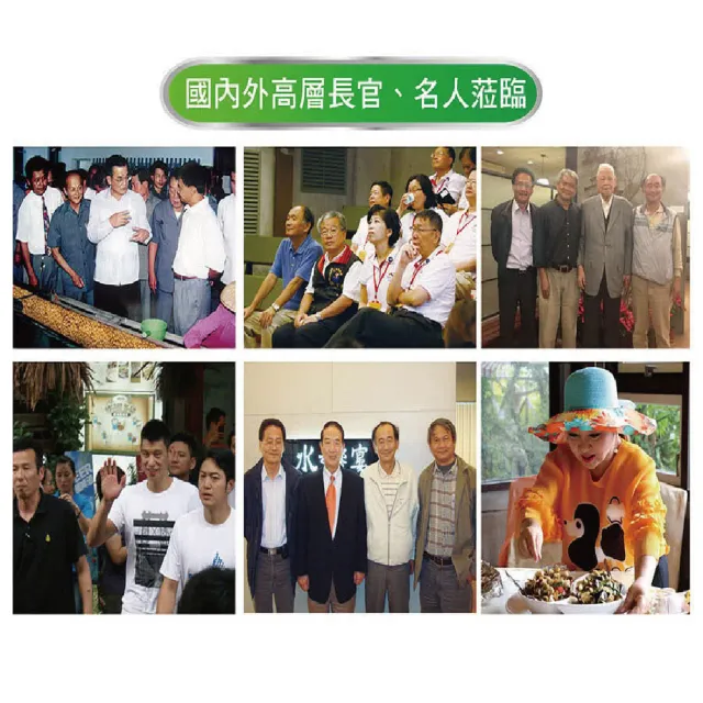 【長榮生醫】全球黃金蜆生產原廠-綠川健字號黃金蜆精錠有效護肝140錠組(綠川黃金蜆精錠60錠*2+10錠*2)