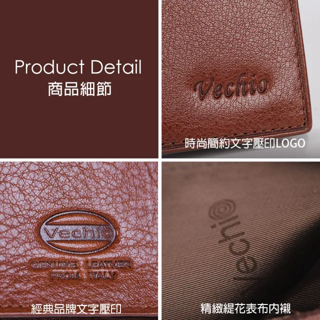 【VECHIO】台灣總代理 堅毅號 8卡皮夾-咖啡色(VE048W002BR)