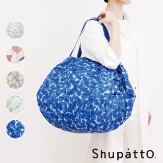 【SHUPATTO】燈籠型秒收環保啪啪包-大(多色/環保袋/啪啪包)