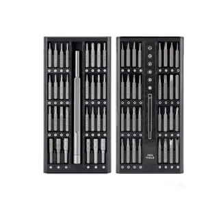 【The Rare】63合一多功能磁吸螺絲刀套裝 防鏽螺絲起子 拆機維修工具組 精修螺絲工具 螺絲起子