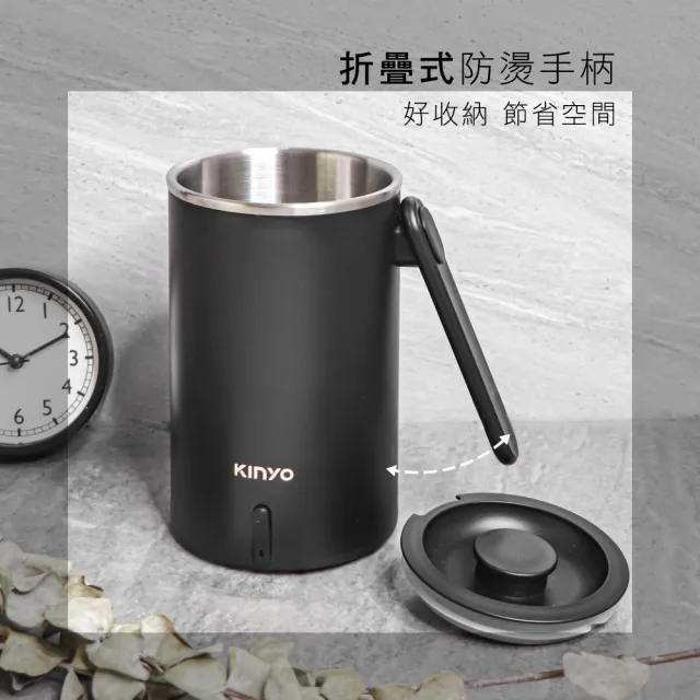 【KINYO】0.6L隨行杯 304不鏽鋼旅行快煮壺 折疊式防燙手柄 防乾燒(電熱水壺/電煮壺)